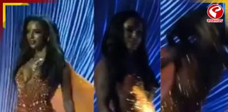 মিস ইউনিভার্স ২০২৫-এর মঞ্চে অঘটন!