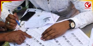 এসআইআরের অতিরিক্ত কাজের চাপে ফের অসুস্থ হয়ে পড়লেন বিএলও