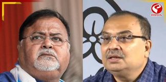 “আমি চুরি করিনি…,” কুণাল ঘোষকে ফোনে বললেন পার্থ চট্টোপাধ্যায়