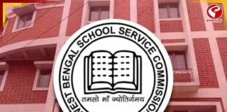 আদালতের নির্দেশ মেনে দাগিদের সম্পূর্ণ তালিকা প্রকাশ করল SSC