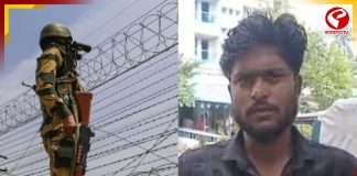 বাংলাদেশি সন্দেহে কৃষককে মারধর! অভিযোগ কেন্দ্রীয় বাহিনীর বিরুদ্ধে