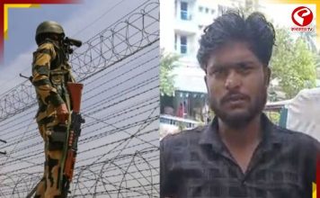 বাংলাদেশি সন্দেহে কৃষককে মারধর! অভিযোগ কেন্দ্রীয় বাহিনীর বিরুদ্ধে