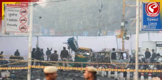 দিল্লিকাণ্ডে উমরের ফোন থেকে বিস্ফোরক তথ্য উদ্ধার, গ্রেফতার আরও ৪