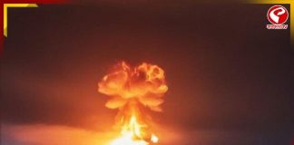 ইউক্রেনের ড্রোন হামলা! ভয়াবহ আগুনে পুড়ে ছাই রাশিয়ার তেলের ভাণ্ডার