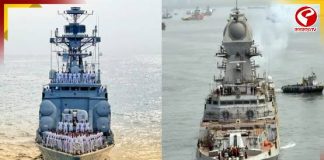 কলকাতায় নোঙর জোড়া রণতরীর! জলসীমায় বাড়ছে উত্তেজনা? দেখুন