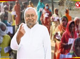 বিহারে বুথে বুথে লম্বা লাইন, ভোট দিয়ে বিশেষ বার্তা নীতীশের