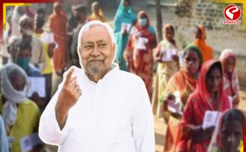 āĻŦāĻŋāĻšāĻžāϰ⧠āĻŦā§āĻĨā§ āĻŦā§āĻĨā§ āϞāĻŽā§āĻŦāĻž āϞāĻžāĻāύ, āĻā§āĻ āĻĻāĻŋā§ā§ āĻŦāĻŋāĻļā§āώ āĻŦāĻžāϰā§āϤāĻž āύā§āϤā§āĻļā§āϰ