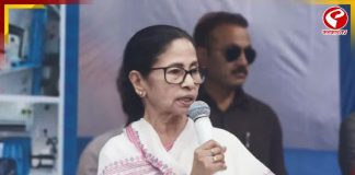 “নিয়োগের প্রক্রিয়া আটকে আছে কেন?,” স্বাস্থ্যভবনে প্রশ্ন মমতার