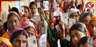 ভোটদানের হারে সবচেয়ে এগিয়ে গোপালগঞ্জ