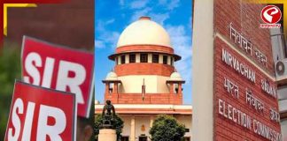 নির্বাচন কমিশনকে সুপ্রিম নোটিস, কেরলে এবার বন্ধ হবে SIR?