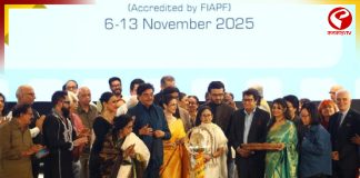 বঙ্গবিভূষণ সম্মান পেলেন শত্রুঘ্ন সিনহা, আরতি মুখোপাধ্যায়