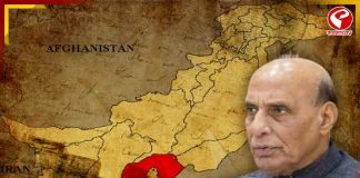 বদলে যাবে পাকিস্তানের ম্যাপ! সিন্ধ প্রদেশ নিয়ে বিরাট দাবি রাজনাথের