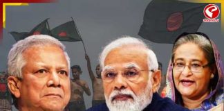 হাসিনাকে ফেরত চেয়ে ভারতকে চিঠি! কী বলল ইউনুস সরকার?