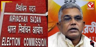 শমীকের সুরে সুর মিলিয়ে নির্বাচন কমিশনকে নিশানা দিলীপের!