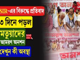 Aajke | জাস্টিস গাঙ্গুলি কো গুসসা কিঁউ আতা হ্যায়?