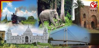 শীত পড়তেই পাহাড়-সুন্দরবন-দ্বীপে বুকিংয়ের হুড়োহুড়ি! কেন জানেন?