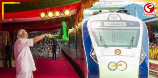 বারাণসী থেকে ৪টি নয়া বন্দে ভারতের উদ্বোধন প্রধানমন্ত্রীর