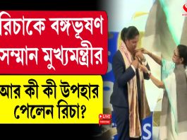 āϰāĻŋāĻāĻž āĻā§āώāĻā§ āĻŦāĻā§āĻāĻā§āώāĻŖ, āĻĄāĻŋāĻāϏāĻĒāĻŋ āĻĒāĻĻā§ āύāĻŋā§ā§āĻ āϰāĻžāĻā§āϝ āϏāϰāĻāĻžāϰā§āϰ