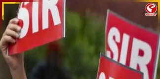 বিএলও শিক্ষকদের ক্রীড়া প্রতিযোগিতায় সংযুক্তি নয়, নির্দেশ প্রাথমিক শিক্ষা পর্ষদের