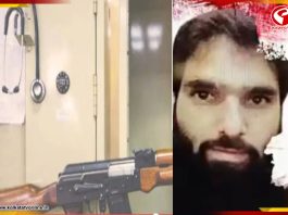 জইশ যোগ, কাশ্মীরি ডাক্তারের থেকে উদ্ধার ৩০০ কেজি RDX ও রাইফেল