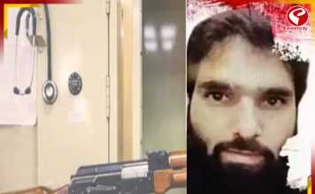 জইশ যোগ, কাশ্মীরি ডাক্তারের থেকে উদ্ধার ৩০০ কেজি RDX ও রাইফেল