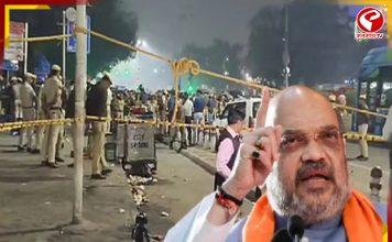 দিল্লি কাণ্ড নিয়ে উচ্চ পর্যায়ের নিরাপত্তা পর্যালোচনা বৈঠকে অমিত শাহ