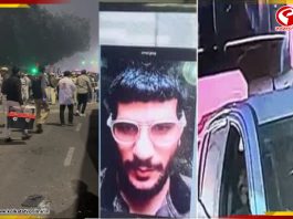 দিল্লি কাণ্ডে যোগ কাশ্মীরি চিকিৎসকের? প্রকাশ্যে এল ছবি