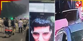 দিল্লি কাণ্ডে যোগ কাশ্মীরি চিকিৎসকের? প্রকাশ্যে এল ছবি