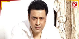 বাড়িতে অজ্ঞান হয়ে যান, হাসপাতালে ভর্তি গোবিন্দা