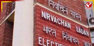 SIR সংক্রান্ত একগুচ্ছ নির্দেশ কমিশনের, অমান্য় করলেই এফআইআর!