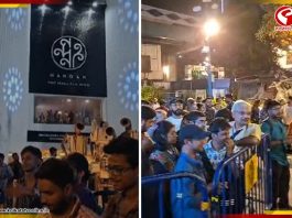 অরণ্যের দিনরাত্রি – পুরোনো চাল ভাতে বাড়ে