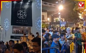 অরণ্যের দিনরাত্রি – পুরোনো চাল ভাতে বাড়ে