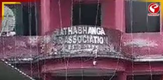 আদালতে জেরক্স মেশিন বিকল, ক্ষোভে ফুঁসছেন আইনজীবীরা