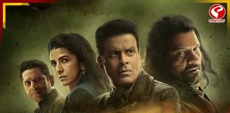 ভরপুর অ্যাকশন, ইমোশন! ‘ফ্যামিলি ম্যান সিজন ৩’