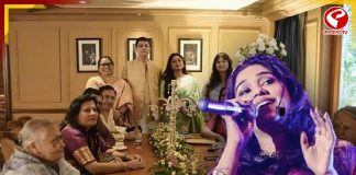 বিয়ের পিড়িতে অন্তরা মিত্র, পাত্র কে?