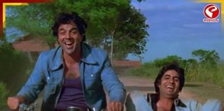 ধর্মেন্দ্রর প্রয়াণের পরই চলচ্চিত্র উৎসবে বাতিল ‘শোলে’র স্ক্রিনিং