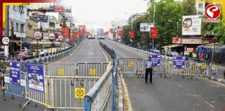 ম্যারাথনের জন্য রবিবার ভোর থেকে কলকাতায় যান চলাচল নিয়ন্ত্রণ