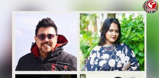 স্বল্প দৈর্ঘ্যের ছবি ‘অ্যান আনফিনিশড স্টোরি’