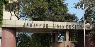 বিশ্বকাপজয়ী হরমনপ্রীতকে ডি লিট উপাধি দেবে যাদবপুর বিশ্ববিদ্যালয়