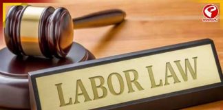 নতুন লেবার কোডে ১২ বদল, মিনিমাম ওয়েজ থেকে হেলথ চেকআপ সবই চেঞ্জ