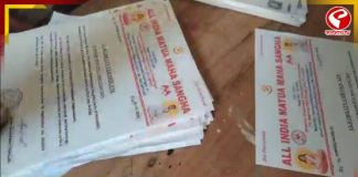 SIR আতঙ্কে ভিড় বাড়ছে মতুয়া ঠাকুরবাড়িতে