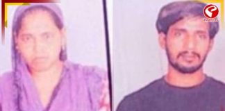 ২০০২- তালিকায় বাবা-মায়ের নাম! দেশ থেকে বিতাড়িত সন্তান সহ দম্পতি