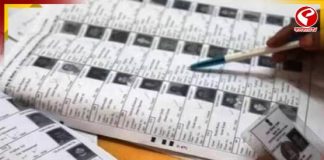 SIR: এনুমারেশন ফর্ম নিয়ে বিভ্রান্তি? কখন দেখাতে হবে নথি, জানাল কমিশন