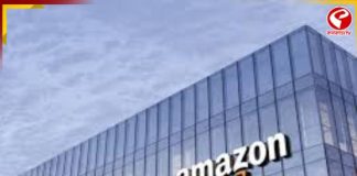 কাক ভোরে ইমেল, ছাঁটাই অ্যামাজনের ১৪ হাজার কর্মী