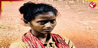 মাথার দাম ছিল ১৪ লক্ষ, মাও নেত্রীর আত্মসমর্পণ