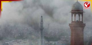 বিশ্বে দূষিত শহরের শীর্ষে পাকিস্তানের লাহোর