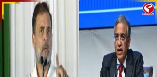 ভুয়ো ভোটার নিয়ে এত তথ্য জানেন, অভিযোগ করেননি কেন? রাহুলকে পাল্টা কমিশন