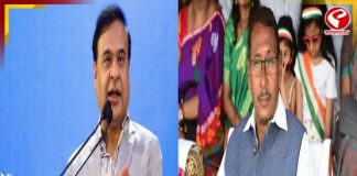 হিমন্তের বিরুদ্ধে অভিযোগ! ক্ষোভে বিজেপি ছাড়লেন প্রাক্তন মন্ত্রী