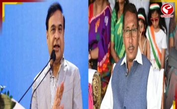 হিমন্তের বিরুদ্ধে অভিযোগ! ক্ষোভে বিজেপি ছাড়লেন প্রাক্তন মন্ত্রী