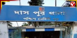 ছেলের হাতে মা খুন! হাড়হিম করা ঘটনা মেদিনীপুরে